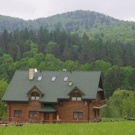 Kyczyrka Apartman Liszna Kültér fotó